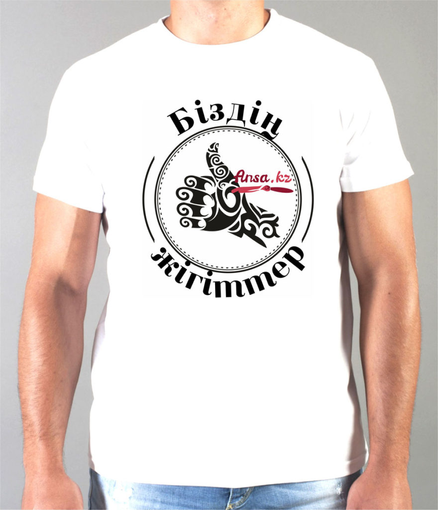 Жалаңаш Елена Матвеева